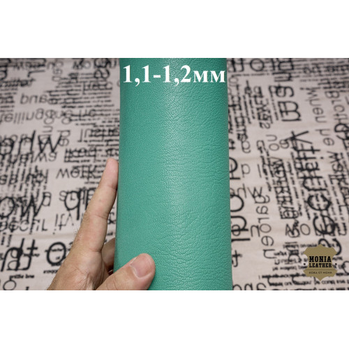 №1170 Коза Falco Pellami Seven Lux Vert DEau 1,1-1,2мм