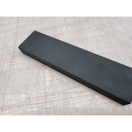 Я-8 Яшма техническая 145*38*13,5мм