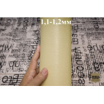 №1172 Коза Falco Pellami Seven Lux Lemon 1,1-1,2мм
