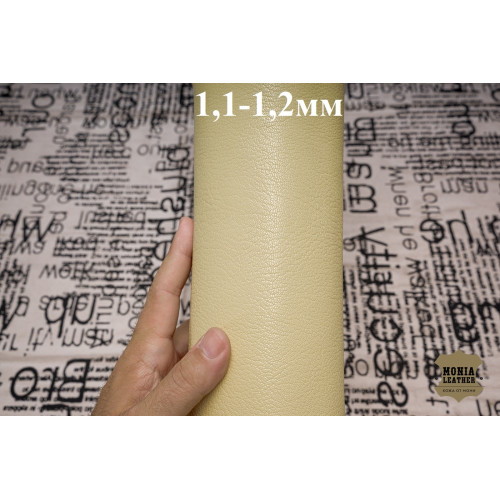 №1172 Коза Falco Pellami Seven Lux Lemon 1,1-1,2мм