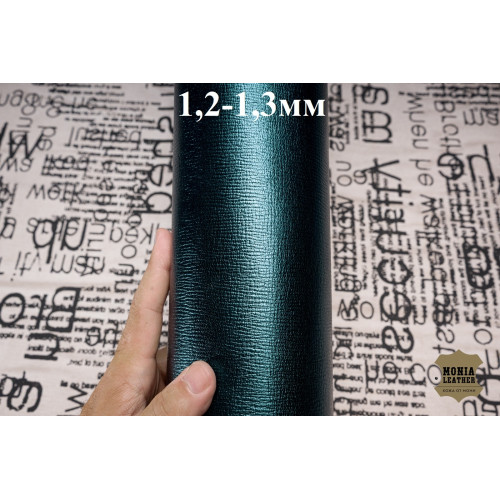 №1173 Коза Antiba Chester Dark Divisa Green 1,2-1,3мм