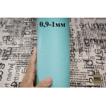 №1177 Коза Falco Pellami Seven Lux Acqua 0,9-1мм