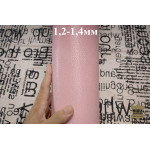 №1181 Коза Marinelli thor madeira colly rose 1,2-1,4мм