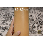 №1186 Коза Marinelli thor madeira soft cappuccino 1,2-1,3мм