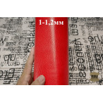 №1187 Коза Marinelli thor madeira soft rosso 1-1,2мм