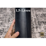 №1194 Растишка Curtiba Valonato Lontra 1,5-1,6мм