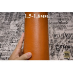 №1195 Растишка Curtiba Valonato Tan 1,5-1,6мм