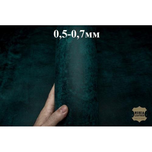 №102/1 Cinque stelle Texas Oceano 0,5-0,7 мм