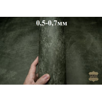 №111/1 Cinque stelle Texas Олив Грин 0,5-0,7мм №111/1 Cinque stelle Texas Олив Грин 0,5-0,7мм
