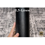 №1203 Растишка Curtiba Valonato Nero 1,5-1,6мм