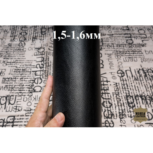 №1203 Растишка Curtiba Valonato Nero 1,5-1,6мм