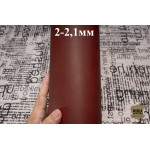 №1201/2 Вакета Tempesti Elbamatt Sienna 2-2,1мм - 95 дм