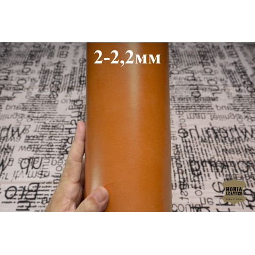 №1231/2 Растишка Tempesti Tan 2-2,2мм - 117 дм