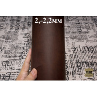 №1200/1 Вакета Tempesti Elbamatt brucciato 2-2,1мм - 92 дм №1200/1 Вакета Tempesti Elbamatt brucciato 2-2,1мм - 92 дм