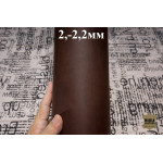 №1200/2 Вакета Tempesti Elbamatt brucciato 2-2,1мм - 88 дм