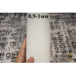 №1205 Коза Antiba Corfu Bianco 0,9-1мм