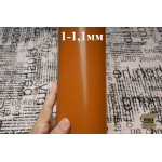 №1208 Коза Antiba Gioioso Tamponato Blondl  1-1,1мм