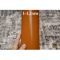 №1208 Коза Antiba Gioioso Tamponato Blondl  1-1,1мм Уценка