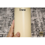№1209 Коза Antiba Gioioso Tamponato Cream winter - 1мм