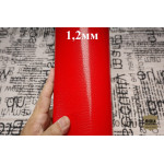 №1210 Коза Antiba Gioioso Tamponato Poppy Red - 1,2мм
