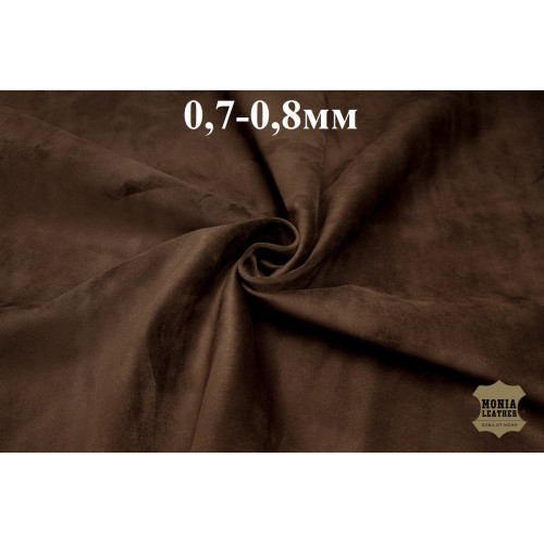 №1214 Замша Bonaudo Cachemire Choco 0,7-0,8мм