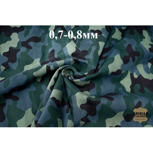 №1215 Замша Bonaudo Guirand Smoke Grey 0,7-0,8мм