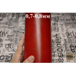 №1217 Теленок Bonaudo Lama Burned Red 0,7-0,8мм