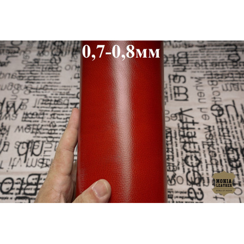 №1217 Теленок Bonaudo Lama Burned Red 0,7-0,8мм Уценка