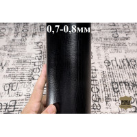 №1235 Теленок Bonaudo Lama Black 0,7-0,8мм