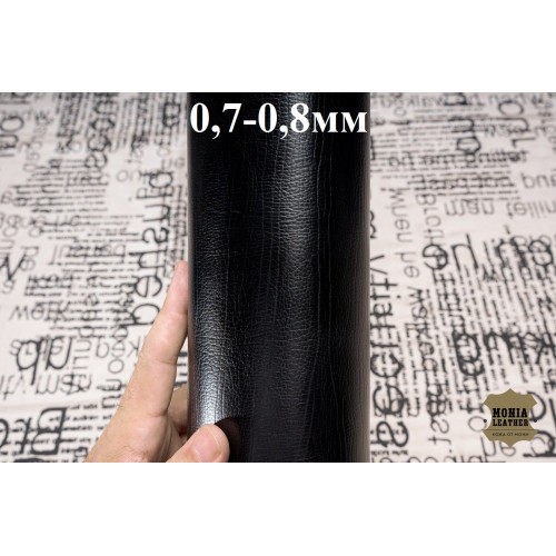 №1235 Теленок Bonaudo Lama Black 0,7-0,8мм