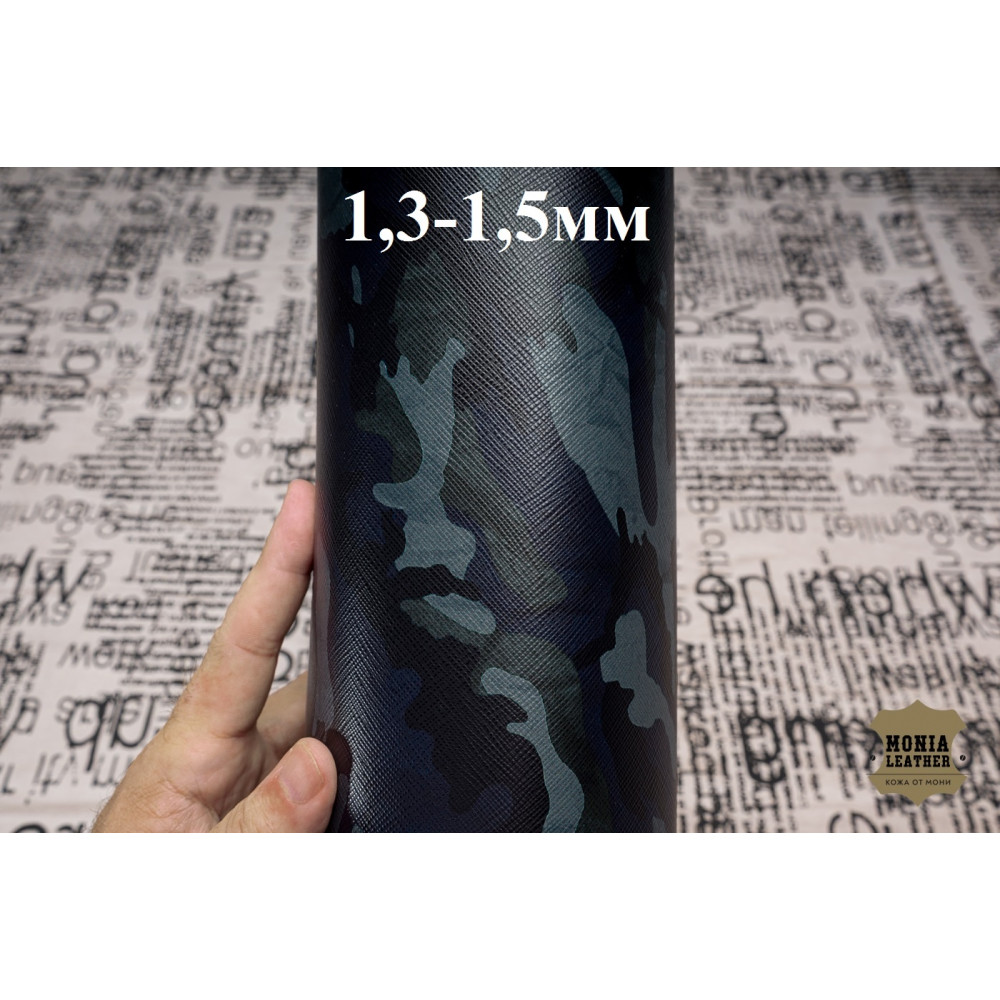 №1229/2 Сафьяно Superior camuffare prada 1,3-1,5мм - 163 дм