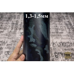 №1229/4 Сафьяно Superior camuffare prada 1,3-1,5мм - 161 дм