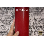 №1237 Коза Antiba Gioioso Tamponato Cherry Red - 0,9-1мм