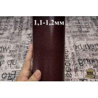 №1238 Коза Antiba Gioioso Tamponato Burgundy 1,1-1,2мм №1238 Коза Antiba Gioioso Tamponato Burgundy 1,1-1,2мм