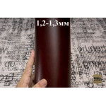 №1239 Растишка MB Pellami Wien Campion 1,2-1,3мм