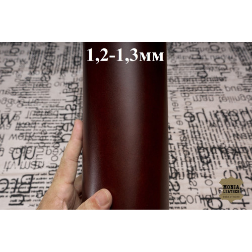 №1239 Растишка MB Pellami Wien Campion 1,2-1,3мм