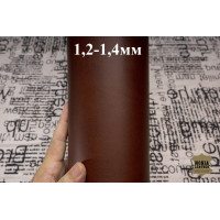 №1241 Растишка MB Pellami OILY LISCIO (цвет Chestnut) 1,2-1,4мм