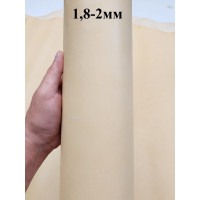 №120/2 - 1 Cinque stelle Mideo 1,8мм - 146 дм №120/2 - 1 Cinque stelle Mideo 1,8мм - 146 дм