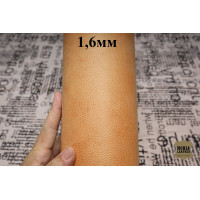 №1234 Растишка Ottocento Toro Natur 1,6мм