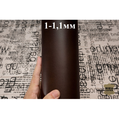 №1245 Растишка Ottocento Anilina Moro 1-1,1мм