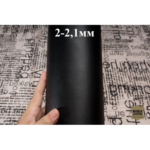 №1250 Растишка Tempesti Nero 2-2,1мм