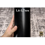 №1253 Растишка Vilpi Olio Nero 1,6-1,7мм