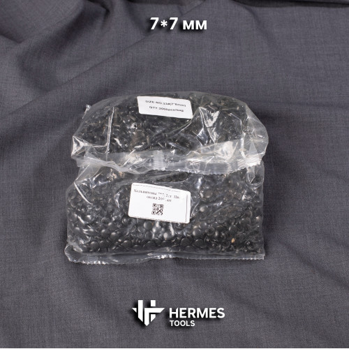 Хольнитены 7 мм. Оксид. 2000 шт. 2-стор заклёпки