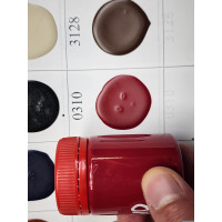 0310 Краска для уреза Girba Nubio Opaco Rosso 0310 Краска для уреза Girba Nubio Opaco Rosso