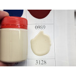 0989 Краска для уреза Girba Nubio Opaco Lino