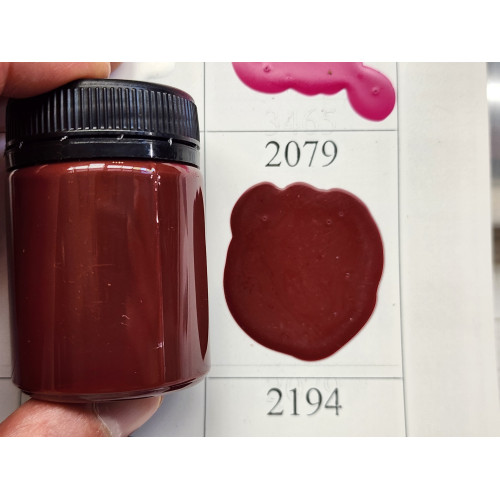 2079 Краска для уреза Girba Nubio Opaco Cardinal Red