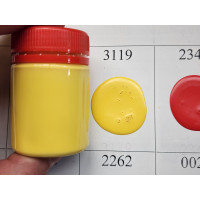 3119 Краска для уреза Girba Nubio Opaco Canarino