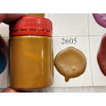 2605 Краска для уреза Girba Nubio Opaco Camel