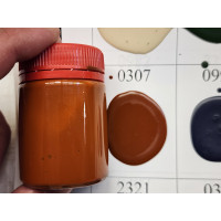 0307 Краска для уреза Girba Nubio Opaco Cuoio