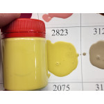 2823 Краска для уреза Girba Nubio Opaco Giallo Chiaro